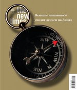 № 15 от 21 мая 2007 года