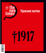 № 39 от 5 ноября 2007 года